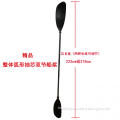 /msite/products/detail/productid/62859899/id/1511778.html